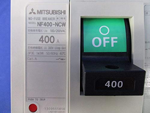 三菱重工 ビーバーエアコン 美品！二台