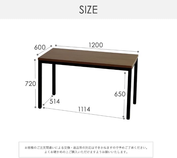 新品2点セット　美濃焼　ミッケ　Mikke　パスタ皿　ふくろう　フクロウ 新品2点セット 美濃焼 ミッケ Mikke パスタ皿 ふくろう フクロウ 新品2