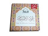 Ramadan24