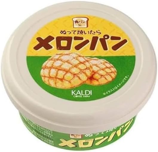 食べ比べ　KALDI カルディ ぬって焼いたらメロンパン + ぬって焼いたらカレーパン + やまや　ぬって焼いたら明太トースト + ぬって焼いたらシュガートースト　各1個　計4個セット