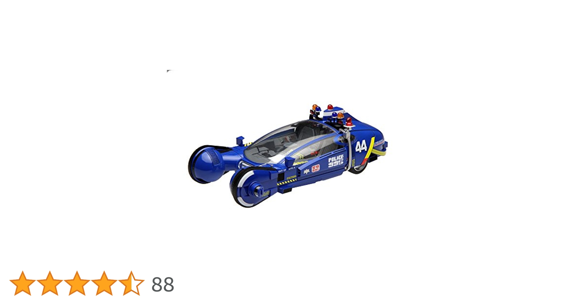 フジミ模型 1/24 スピナー g6bh9ry Amazon | フジミ模型 1/24 スピナー 塗装済み | プラモデル 通販
