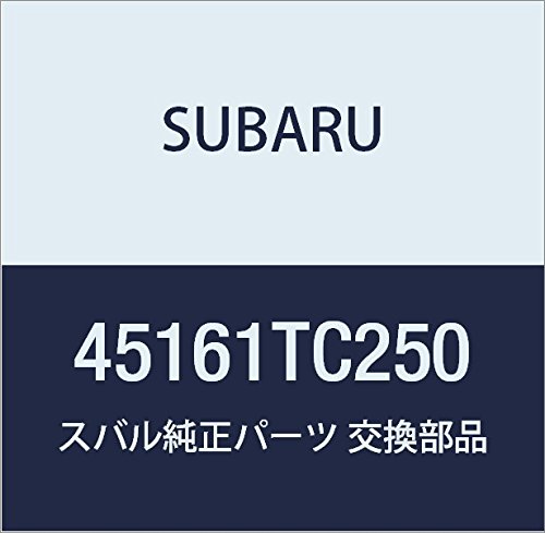 SUBARU (スバル) 純正部品 ホース ドレーン Z 品番45161TC250