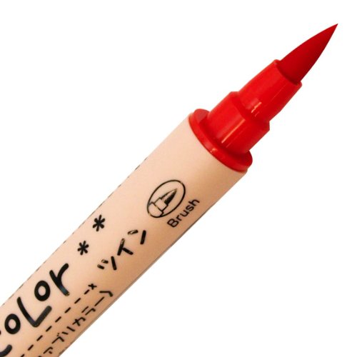 Feutres Kuretake ZIGFABRICOLOR Twin double pointe encre permanente