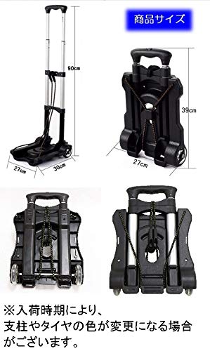 Amazon｜リタプロショップⓇ 超コンパクト 折りたたみ ワイド