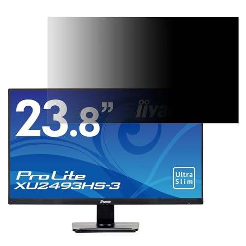 iiyama XU2493HS-3 XU2493HS-B3 23.8�C���` �Ή� �`�����h�~�t�B���^�[ �v���C�o�V�[�t�B���^�[ �u���[���C�g�J�b�g ���˖h�~ PC �p�\�R�� ���j�^�[ �̂������h�~ ��ʕی�t�B���� �ی�V�[�g ���E�ȒP ���ʎg�p