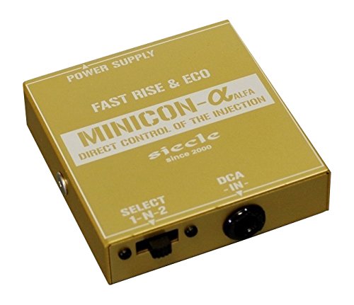 siecle ( シエクル ) サブコンピュータ ( MINICON α ) オプション【エアコンアダプター】 ALFA-AC