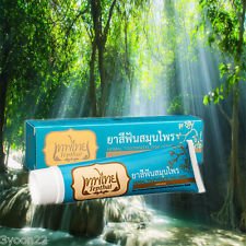 Miniatura 2 de Herbal Pasta de Dientes Thai Hierbas 2.47 oz.