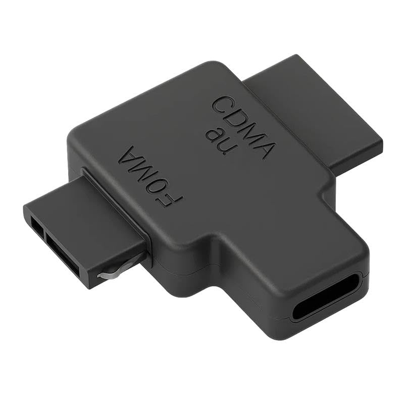 ライズジャパン フィーチャーフォン用 Type-Cから携帯電話用 充電器 変換ア…
