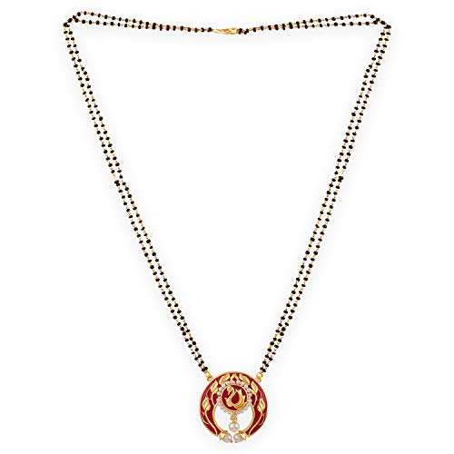 Peacock Motif Pearl Mangalsutra Set