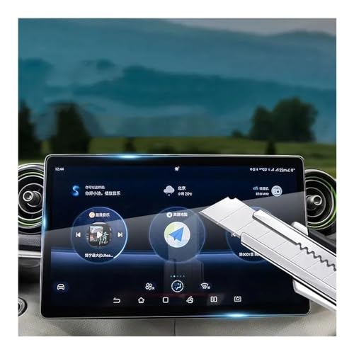 Verre trempé de navigation pour BYD Dolphin protégez votre écran - 4