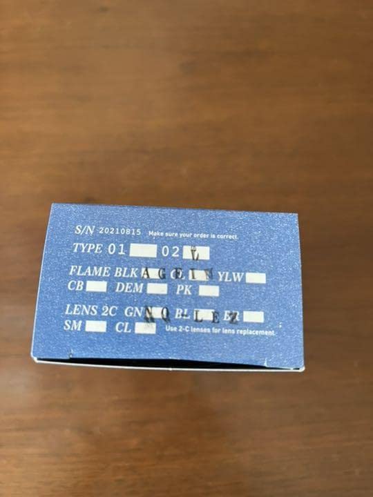 Amazon.co.jp: サングラス Sorry a bootleg Program : おもちゃ