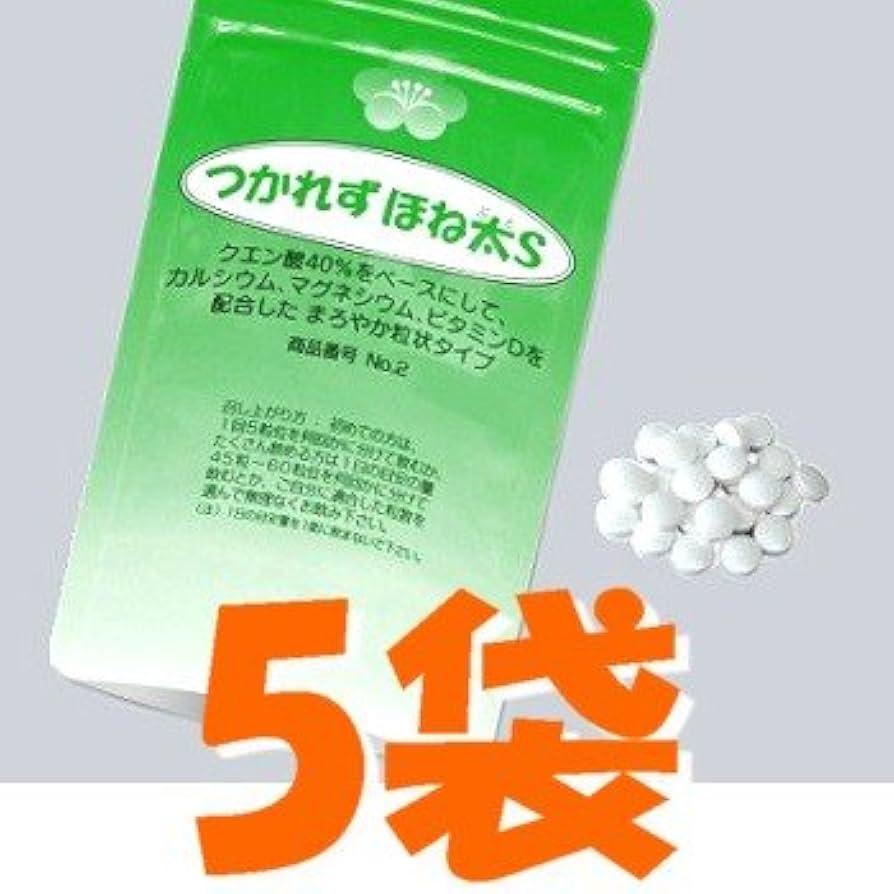 【中古】 酢で体ごときれいになる 楽天市場】機能性表示柑橘ミック酢ドリンク : 三洋ショップ