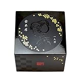 舞妓こすめ 金木犀クリーム ハンド&ボディクリーム 金木犀の香り 70グラム (x 1)