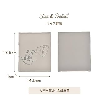 Amazon.co.jp: 折りたたみミラー トムとジェリー F248128
