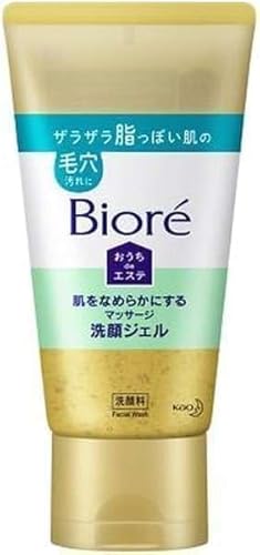 rI deGXe Ȃ߂炩ɂ}bT[W WF 150g (ۂp)