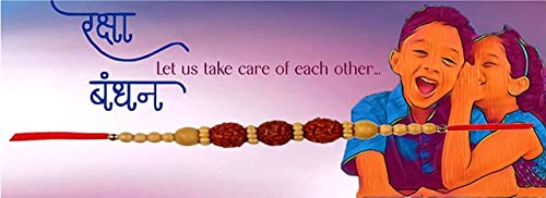 Image of P.A.Handmade Rudraksha beads Designs Rakhi /Rakri for Brother /Boy /Men For Raksha Bandhan with Free Rolli Chawal[7 Inch] [RD-01.01]