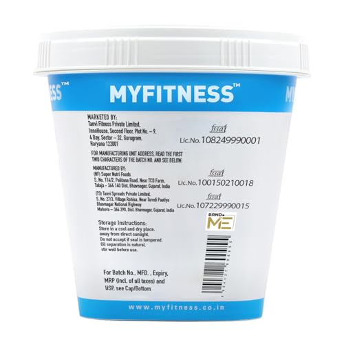 Image of MYFITNESS Peanut Butter Chocolate Spread Crispy 227g | 21g Protein & 8g Fiber | Healthier Nut Butter Spread for Breakfast, Snacks & Bread Treats | Cholesterol Free | Zero Trans Fat | Pure Roasted Nuts