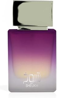 AHMED SHEUKH EDP - 50 ML | Unisex Perfume for Men and Women | Sultry Citrus and Woody Fragrance with Aromatic Accords | by Al Maghribi Arabian Oud and Perfumes Dubai
