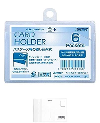 CC J[hz_[()6|Pbg CH202 5Zbg + މhbgR |XgJ[hA