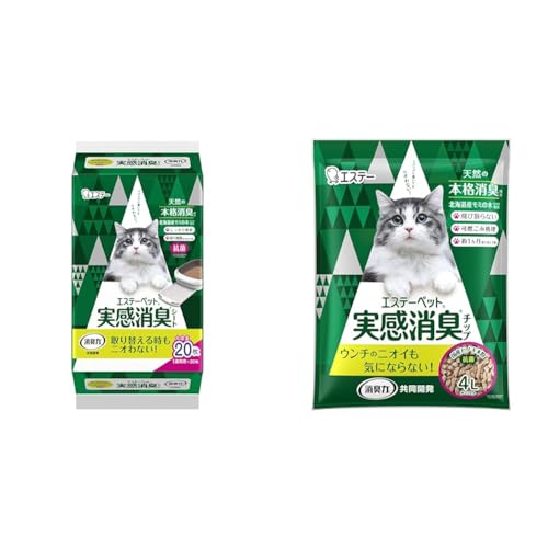 yZbgzGXe[ybg Lp L V[g 20 [VXegC eЂɎg] [L]J L gC gCV[g L { ̑ zCg + GXe[ybg Lp L `bv 4L [VXegC eЂɎg]