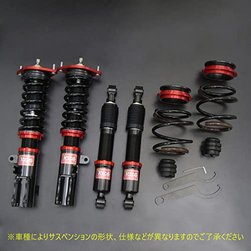 Amazon | 【STYLE KIDS】 車高調キット スズキ MX91S ワゴンRスマイル 