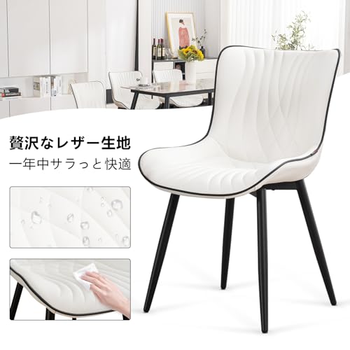 Kidol & Shellder ダイニングチェア 2脚セット おしゃれ 椅子 PUレザー クッション座面 食卓椅子 デスクチェア カフェ リビング 5年保証 ホワイト [4]