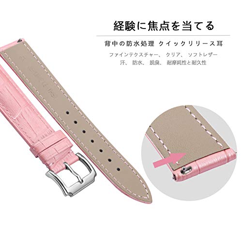 BINLUN Leather Watch Strap Replacement Quick Release Crocodile Leather Watch Bands for Men Women with 10 Colors (10mm, 12mm, 13mm, 14mm, 15mm, 16mm, 17mm, 18mm, 19mm, 20mm, 21mm, 22mm, 23mm, 24mm) - Image 5