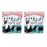 【SNSで話題】パリふわっマシュマロチョコレート 37g×２袋 やみつき食感 ASMR チョコマシュマロ
