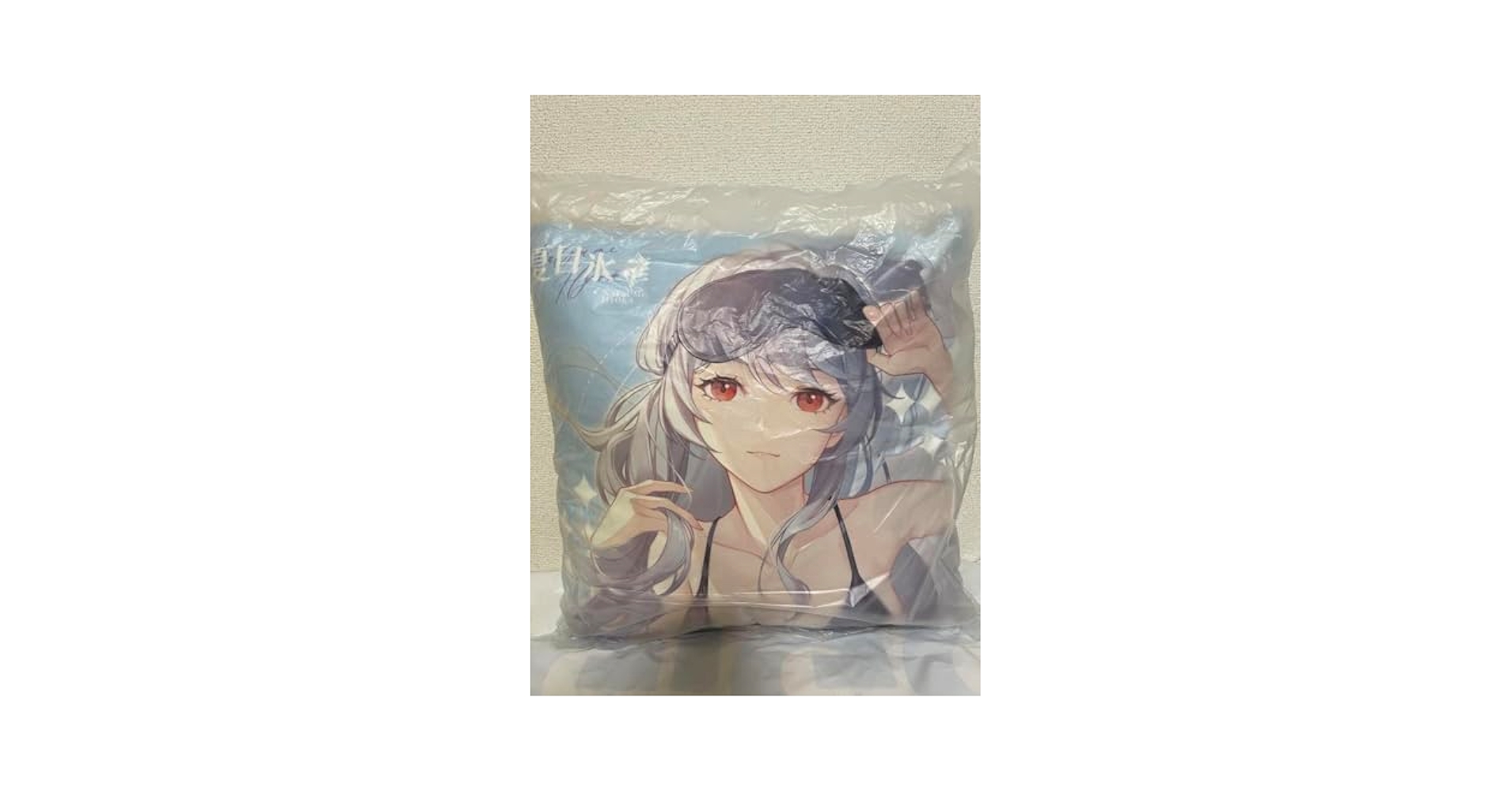 Amazon.co.jp: シンギュラリティ×ラブストーリー シンラブ