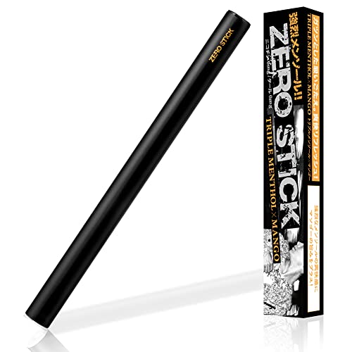 �ycoco iine�zZEROSTICK �[���X�e�B�b�N �d�q�^�o�R �։������҂�葽���̐��I �������\�[�� �j�R�`��0 �^�[��0 �����\�[������3�{ �����C �g���̂� �S16�t���[�o�[ (�g���v�������\�[���~���gx�}���S�[)