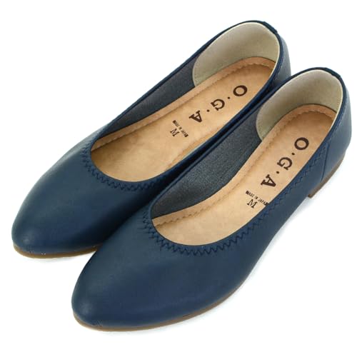 [���K���g] ���{�� �p���v�X ���f�B�[�X �����₷�� �A�[�����h�g�D �t���b�g�V���[�Y ���[�q�[�� �؂��񂱃p���v�X �ɂ��Ȃ� ���[�q�[�� ������� �ʋ� �ʊw ���s ���Ȃ��C ���L �����ɂ��Ȃ�Ȃ� �C �i�`������ (�l�C�r�[,SS�T�C�Y)