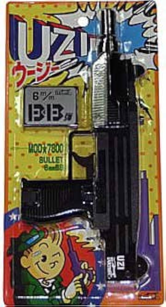 Amazon | UZI ブリスターBB弾MOD7800 | BB弾 通販