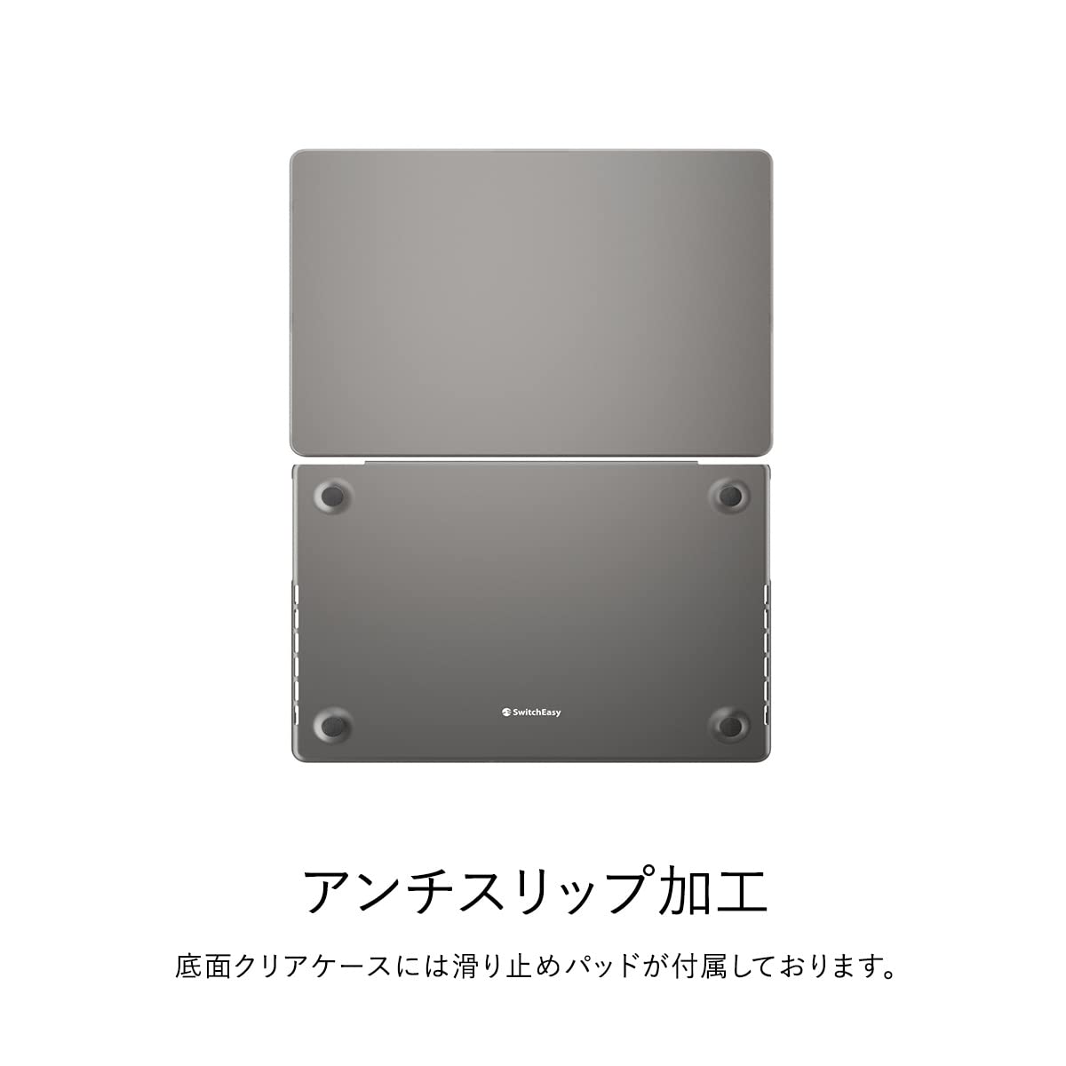 Amazon.co.jp: 【SwitchEasy】 MacBook Pro 14インチ 対応 ケース