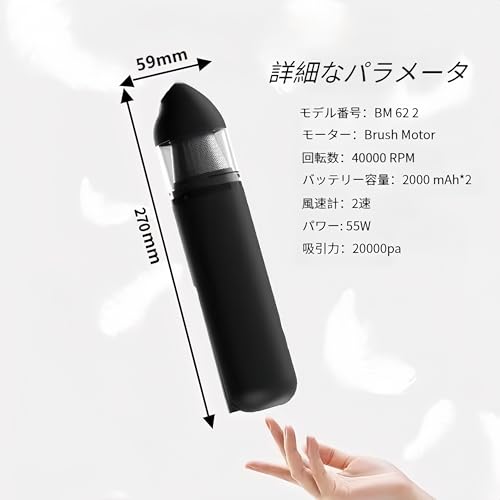 YFYunDlldu ハンディクリーナー XXCQ-BAI の商品画像 5