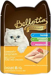 Bellotta Premium Wet Food for Cats and Kittens, Tuna and Chicken, 85 g (Pack of 16) Sold by DogsNCats