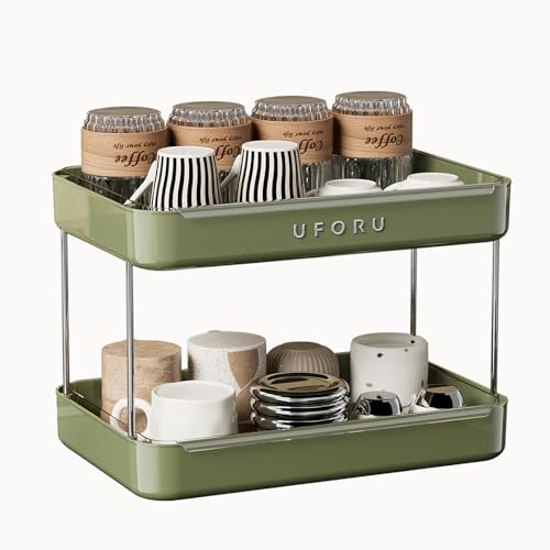 UFORU Countertop Coffee Station Organizer | 2-Tier Whisky Glass Tray,