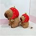 JPORSHU Capybara Plush Toy， 14inch Capybara Plush with Strawberry Hat， Kawaii Capybara Stuffed Animal and Home Decor Gifts
