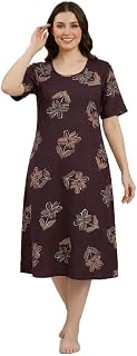 CLOUD SOFT CS5002 Premium Rayon Cotton Short Nighty | Everyday Wear | Stylish Price In India