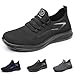 KVOTUU Men's Running Shoes Ultra Light Breathable Casual Walking Shoes Non Slip Lightweight Workout Gym Sneakers Fashion Mesh Sports Sneakers Black