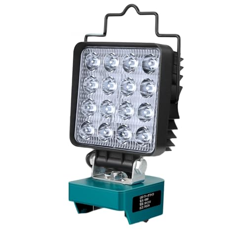 LEDコードレス作業灯 投光器 48W 3000LM充電式ワークライト LED 充電式...