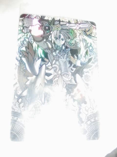 Amazon.co.jp: 神羅万象チョコ 大魔王と八つの柱駒 第3弾 080 煉獄魔戒