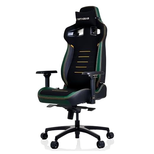 VERTAGEAR PL 4800