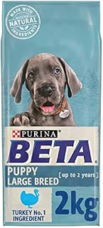 Betacom BETA Puppy Large Breed Dry Dog Food Turkey 2kg Blue