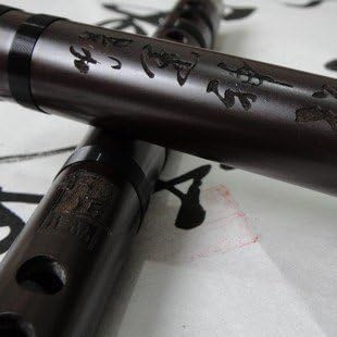 Professional Recovered Aged Rosewood Chinese Flute Dizi With USA- Based Warranty (Key of C)