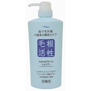 み〜。クールシャンプー×2クールトリートメント×1 楽天市場】2点セット｜ミアンビューティー シーズントリップ