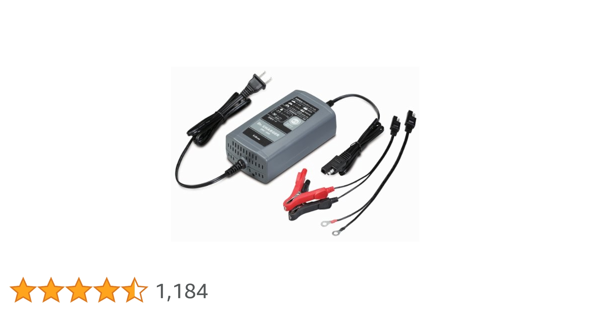 パーツ Cellstar Dr. CHARGER DRC-300/AMZ ヨドバシ.com - セルスター バッテリー充電器 Dr.CHARGER