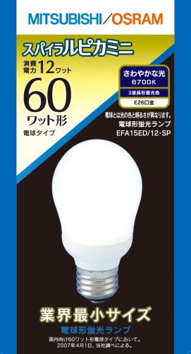 蛍光灯 電球 スパイラルピカ」の人気商品一覧 | 安い商品を通販サイト