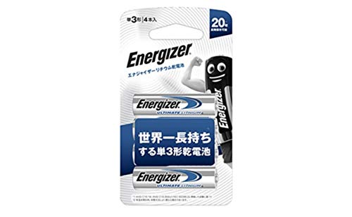 Energizer リチウム乾電池単3形 4本入 LIT BAT AA 4PK