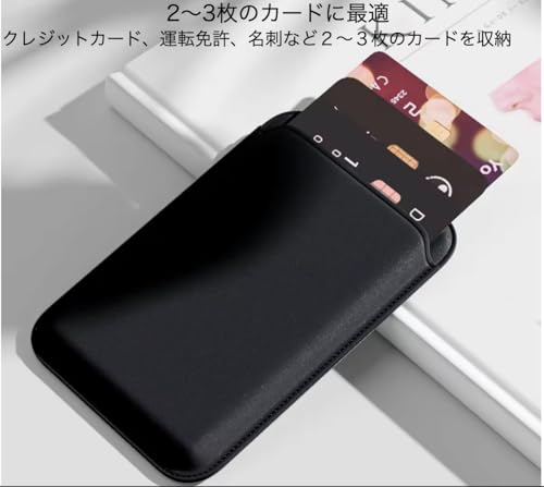 【STAY GOLD】 MagSafe対応 カードケース, iPhone 16/15/14/13/12シリーズ用, レザーカードウォレット, 3枚収納, 13個磁石,1750ガウス,ブラック