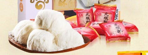 China Characteristic Snacks Dragon Beard Candy Long Xu Tang 600g (21.1oz) (cream)